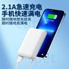 Power Bank Certificado 3C de 10000mAh de Grande Capacidade, Xale Aquecido, Meias Aquecidas, Fonte de Alimentação Móvel, Roupa Aquecida