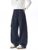 Pantalones casuales holgados para hombre de color gris oscuro, pantalones deportivos rectos de moda, diseño plisado, adecuados para otoño, estilo de pierna ancha de peso pesado, para adolescentes