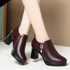 Zapatos de mamá otoño e invierno 2023 nuevos zapatos de mujer elegantes de tacón alto zapatos de tacón grueso zapatos de cuero impermeables plataforma boca profunda zapatos de una sola capa