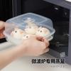 Vaporera para horno microondas Fante con tapa, vaporera impermeable con tapa, caja para arroz al vapor, vaporera para bollos al vapor, utensilios para el hogar