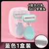 Dispositivo especial para remoção de pelos nas axilas femininas para remoção de pelos nas pernas, aparelho de barbear nas axilas, aparelho para aparar e barbear as partes íntimas femininas