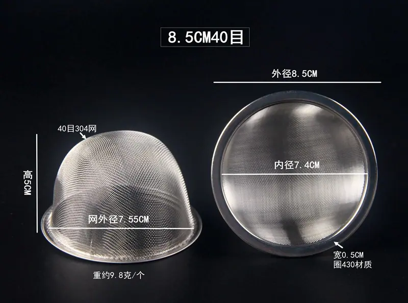 8.5cm.JPG