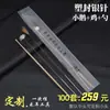 Embalagem plástica ferramenta descartável para remover cera de ouvido terno Mao Mao loja profissional de remoção de cera de ouvido especial agulha de prata cabo de bambu pena de galinha pena de ganso bastão