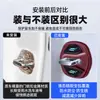Changan Oshan X5 X7Plus Cosai Pro X70A Z6 Idd Cubierta de Cerradura de Puerta Cubierta Protectora Modificada Amortiguadora