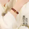 Pulsera Auténtica de Granate Natural para Mujer, Exquisito Diseño en Forma de Calabaza, Única Pulsera de Cristal Multicapa, Lujo Ligero y Sofisticada