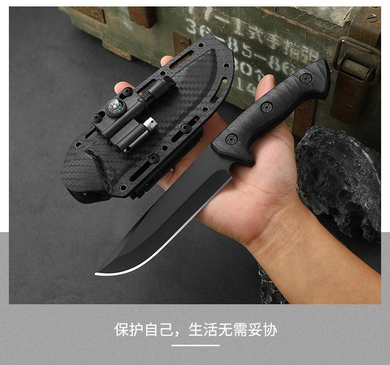 战艇直刀_12.jpg