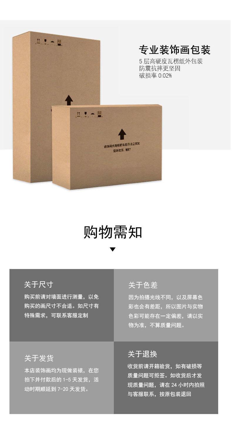 简约抽象_19.jpg
