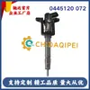 0445120072 Inyector Common Rail Me225416 Es Adecuado para Motor Mitsubishi Suministro de Alta Calidad