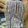 Conchas Naturales de Agua Dulce, Espaciadores Aleatorios de aproximadamente 2*4 mm, Conchas Teñidas Accesorios para Ropa DIY Accesorios Materiales al por Mayor
