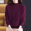 Tricô de Gola Alta Novo Outono/Inverno 2025 para Mulheres, Jacquard Liso Solto Elegante Suéter Base para Senhoras