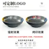 Juego de cuatro piezas de melamina para olla caliente restaurante vajilla japonesa imitación porcelana plástico restaurante barbacoa platos taza juego de cuchara comercial