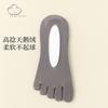 Calcetines de Cinco Dedos para Hombre, Calcetines Finos de Verano, Calcetines Invisible de Corte Bajo para Barco, de Terciopelo, Transpirables, de Dedos Divididos