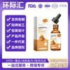 Ximonth Solução para Cuidados com os Olhos de Mel Refrescante e Hidratante para Olhos Secos e Irritados, Gotas Oculares Confortáveis para Cuidados com os Olhos