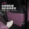 Adecuado para Xiaomi SU7, este protector de respaldo de asiento de cuero es un accesorio universal para coche para todas las estaciones, disponible para venta al por mayor.