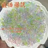 Cuentas de Cacahuete de Color Sólido Acrílico de 4 mm Hechas a Mano Sueltas Material para Pulsera Casera Pulsera Joyería para Orejas Accesorios