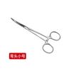 Alicate para Depilação de Pelos da Orelha Cão Depilação de Pelos da Orelha Teddy Gato Alicate Hemostático Suprimentos para Limpeza da Orelha de Cão de Estimação Alicate Hemostático