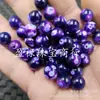 Ágata Roxa Contas Redondas Jade Contas Soltas 10 mm Calcedônia Pontilhada Contas Redondas Pulseira Colar Acessórios de Joias Contas