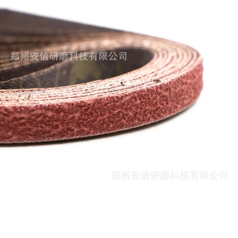 784F60#砂带10乘330 (6).jpg