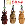 Yiming Xianyuan Talla de Sándalo Dibujo Animado Colgante Accesorios para Teléfono Móvil DIY Talla en Madera Lindo Animal Colgante Colgante para Bolsa