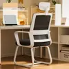 Silla de computadora cómoda para sentarse a largo plazo silla de oficina silla de conferencias dormitorio estudiante universitario silla para la espalda hogar taburete de escritorio cómodo