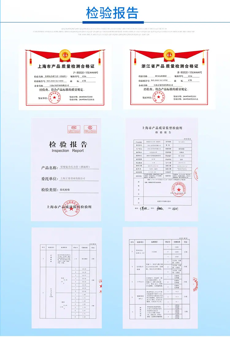 直插式_09.jpg