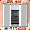 Puerta plegable para dormitorio del hogar, panel divisor de puerta interior invisible, puerta temporal simple y fácil de instalar, puerta sin marco de lamas