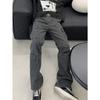 Explosiones de Otoño Jeans Moda Hombre Marca de Moda Ropa de Trabajo Pierna Suelta Harlan Combinable Casual Pantalones Moda Casual