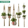 Bolsa de red personalizada para maceta, colgador de cesta colgante para verdor de plantas, correa colgante de cuerda de algodón y lino tejida a mano, cesta colgante para maceta