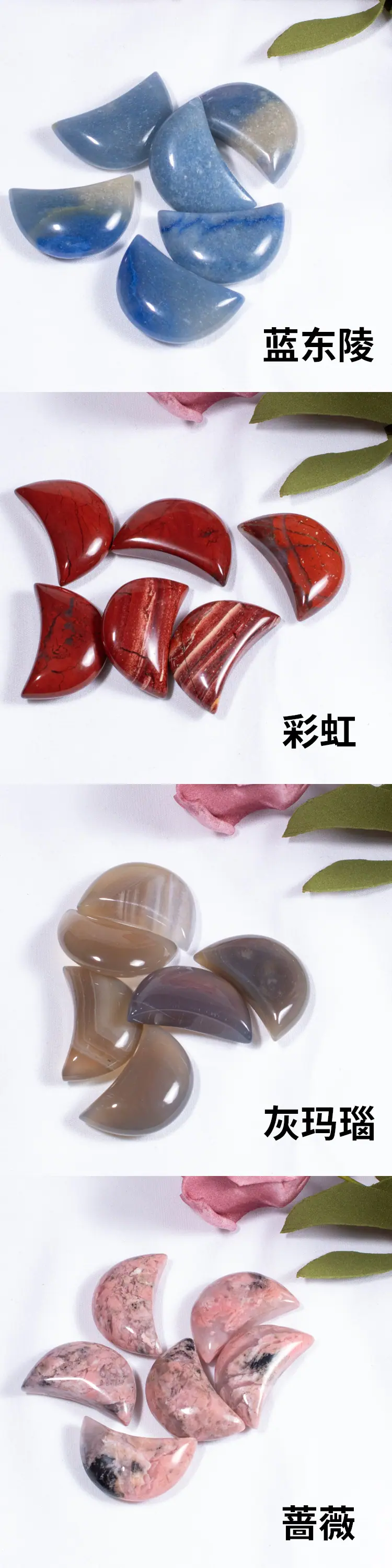 详情2.jpg