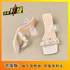 Chinelos Transparentes Elegantes Estilo Francês com Strass, Sandálias de Cristal, Novidade Tendência Verão 2026 Nicho Salto Alto de Bico Aberto