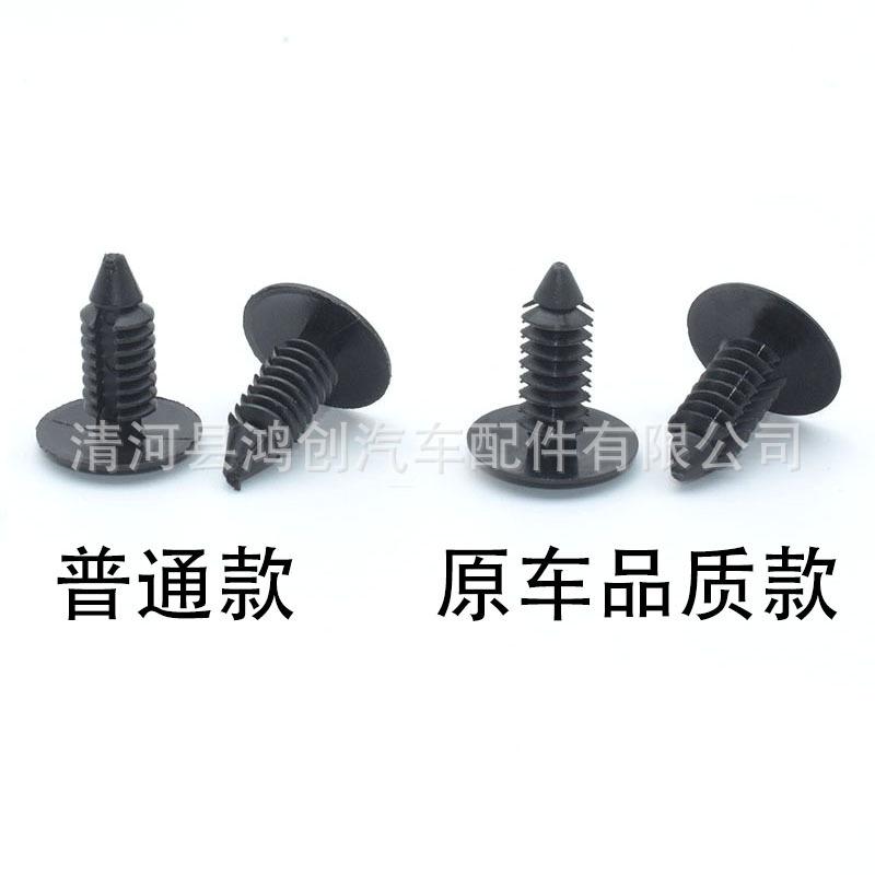 HB19-1HX914 (6)