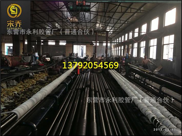 橡胶钢丝螺旋管管50