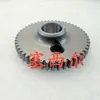 Engrenagem de Acionamento da Bomba de Combustível 212605 para Conjuntos de Motores Cummins NT855 de Chongqing