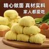 Fideos de Huevo de Bambú No Fritos Auténticos Fideos Wonton de Cantón Estilo Hong Kong Fideos Finos de Huevo Caja Completa de Fideos Fideos Instantáneos Hechos a Mano