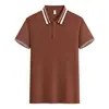 Camisa polo de manga curta logo personalizado masculina e feminina para trabalho e deslocamento verão novo estilo camiseta com lapela estilo casual masculino vestuário masculino