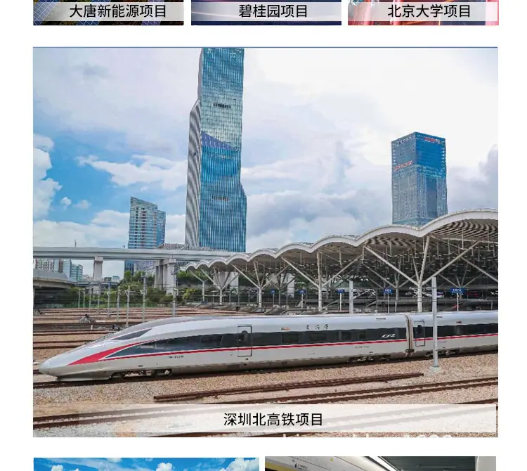 RVV中文2_27.jpg