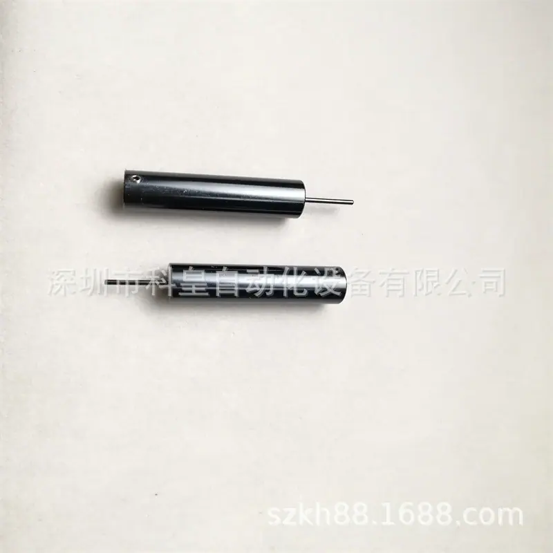 德森67MM顶针 (1)