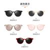 Nuevas Gafas de Sol Polarizadas de Mujer Coreanas de Montura Redonda Gafas de Sol Retro de Moda Trendy Montura Blanca GM AA Xu Hongdou