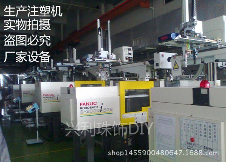 QQ图片20151214211553