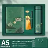 Set de regalo de cuaderno