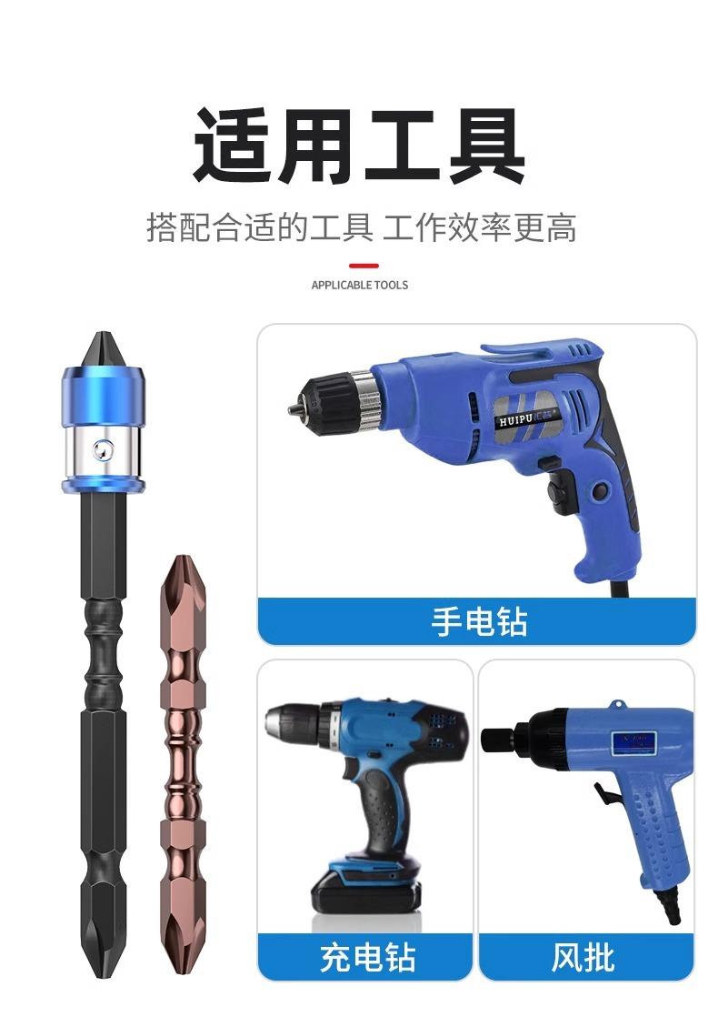 详情图片_15.jpg