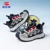 Zapatos Deportivos Habi Bear de Malla Doble para Primavera y Otoño, Zapatos Transpirables y Cómodos con Botones para Niños Mayores, Zapatos para Correr al Aire Libre, Venta Directa del Fabricante