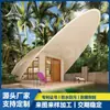 Tienda Tensada de Estructura de Membrana para Resort Costero en Filipinas, Resistente a Tifones y al Sol, Diseño Personalizado de Fábrica