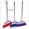 Set de recogedor y escoba de varilla de acero inoxidable para puesto Runjianghu, set de escoba y recogedor extraíble para el hogar, escoba