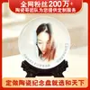 Prato cerâmico comemorativo personalizado com impressão de foto, decoração de retrato fotográfico personalizado, prato de exibição de presente comemorativo de formatura personalizado