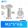 Acero Inoxidable 304 Tornillos de Máquina Phillips de Cabeza Plana Delgada cm Estándar de Guangdong Cabeza Redonda Plana Tornillos Pequeños Electrónicos de Precisión M2~M8