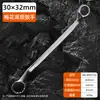 Chave Torx Premium Fosca Huafeng Giant Arrow