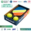 HomeDepot Pickleball Caixa Colorida Certificada GMI Caixa de Papelão Personalizada Caixa de Embalagem Target Caixa Colorida de Papelão Ondulado Embalagem