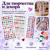 Adesivos de strass brilhantes, decorações de leque, enfeites de strass coloridos, acabamento de pérolas, materiais para artesanato DIY, atacado para vendas transfronteiriças