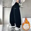 Pantalones para Niños 2026 Primavera y Otoño Nuevos de Moda Versátiles Casuales para Niños Grandes Pantalones Frescos Modernos de Guadaña